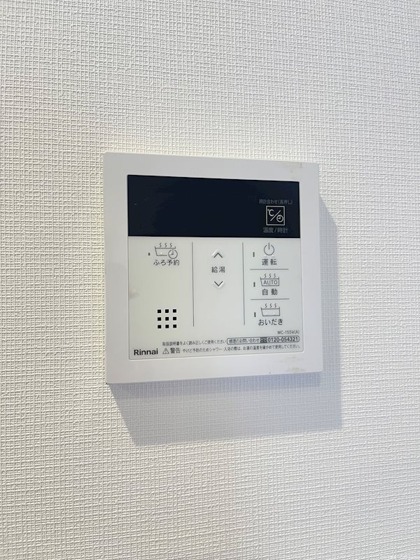 ドゥーエ妙典 その他10