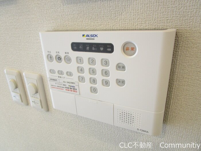 D-Avanti その他2