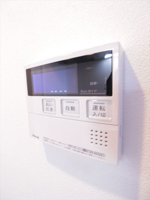 セラヴィ その他13