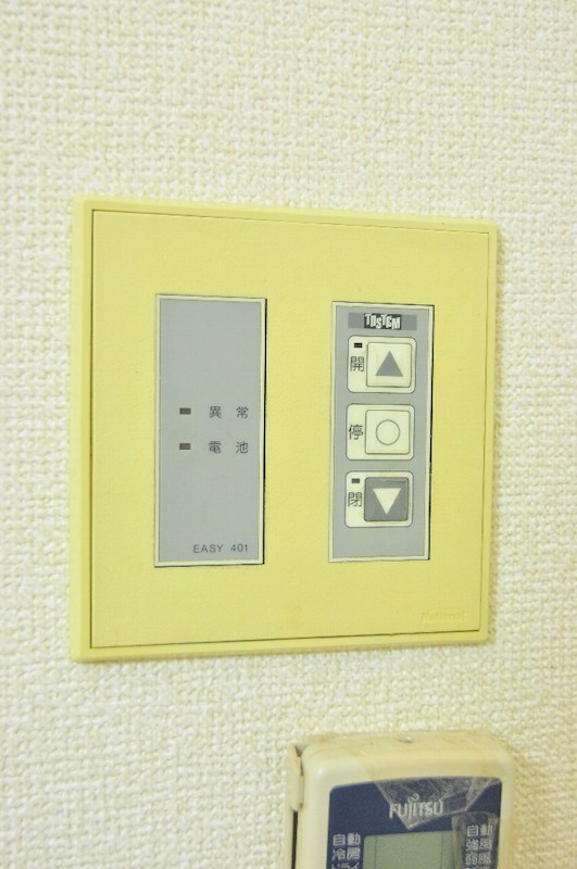 その他9
