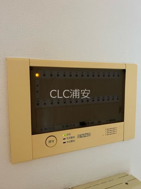 S ANNEX その他13