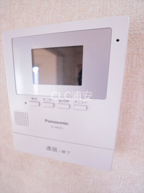 メゾン町山 その他2