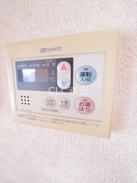 メゾン町山 その他5