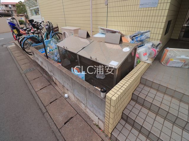 メゾン町山 その他13