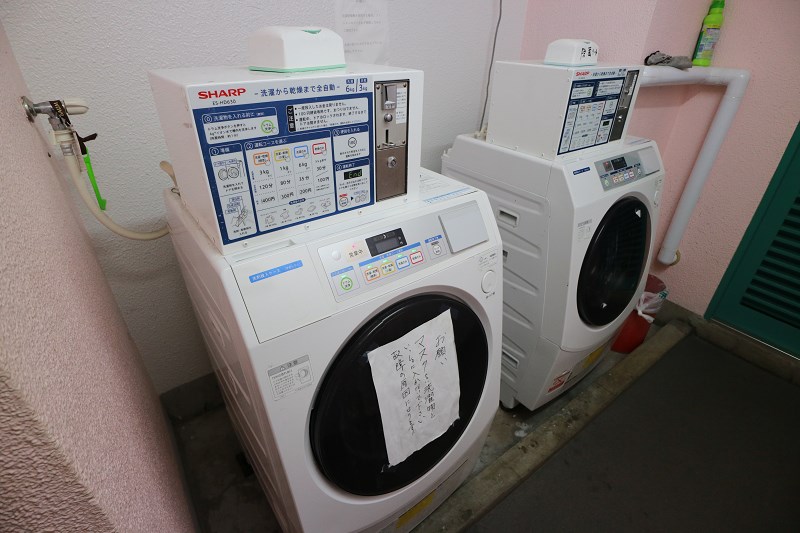 ベルビュ日吉 その他3