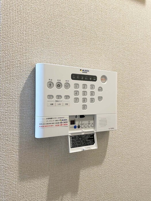 ＷＩＮＧＳ その他6