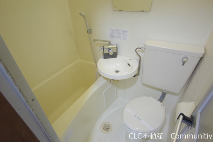 メゾンケームⅤ その他4