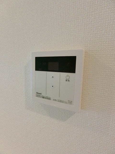 リブリ・エヌツー その他12