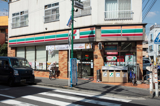 コーポ前田 周辺画像2