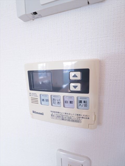メゾンヴェール徳住 その他5