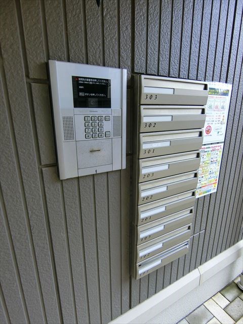 メゾンヴェール徳住 その他18
