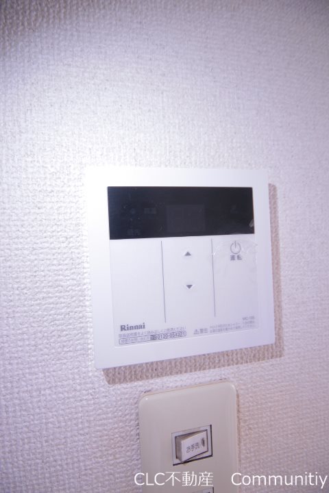シティパルＵ その他9
