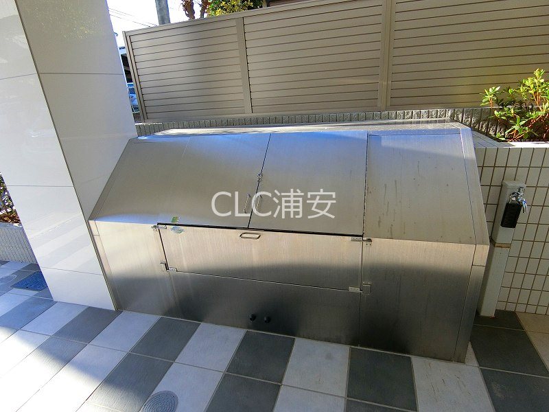 Ｃｌａｒｉｃｅ 舞浜（クラリス） その他7