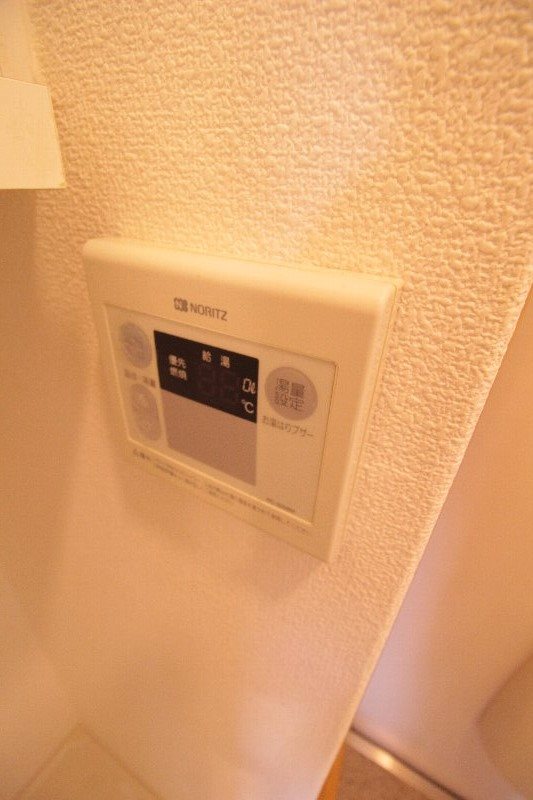 その他7