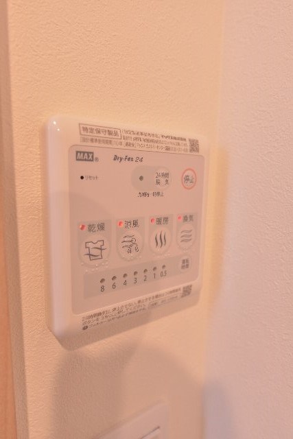 その他10