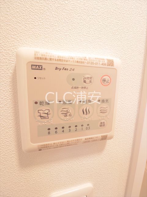 ホライゾンⅢ その他3