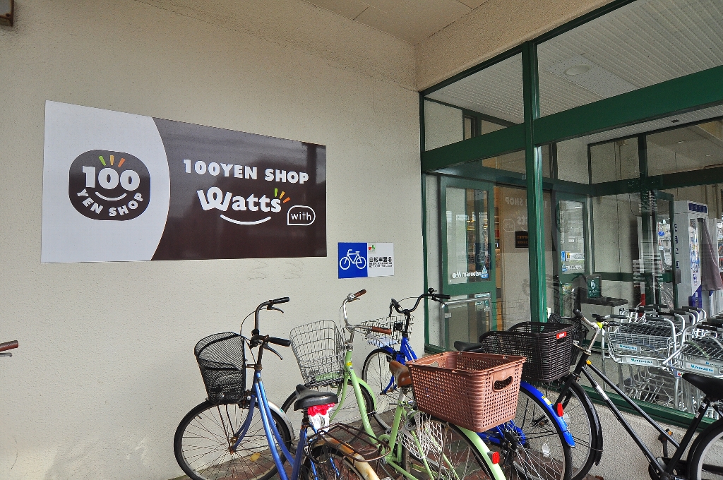 Blanc ciel (ブランシエル)  周辺画像7