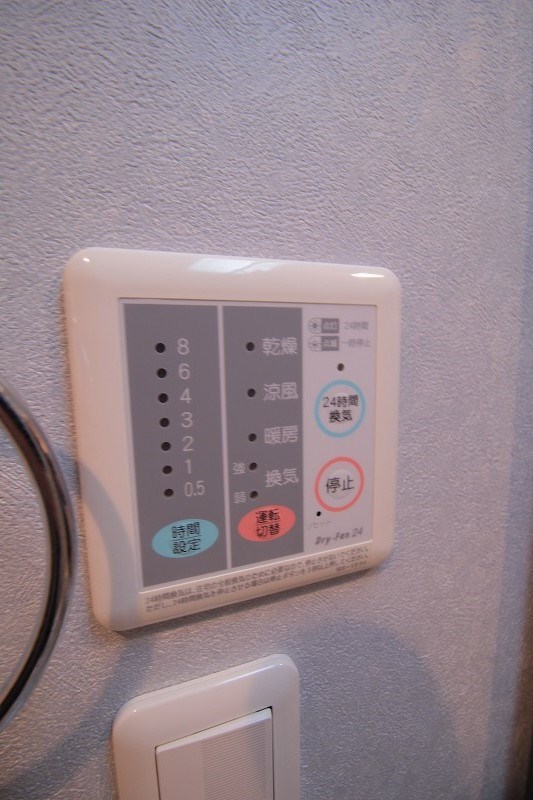 さらさ1 その他5