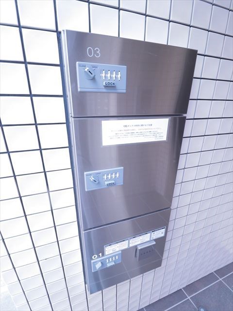 パステル・リオン その他19