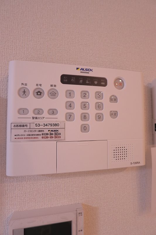 その他3