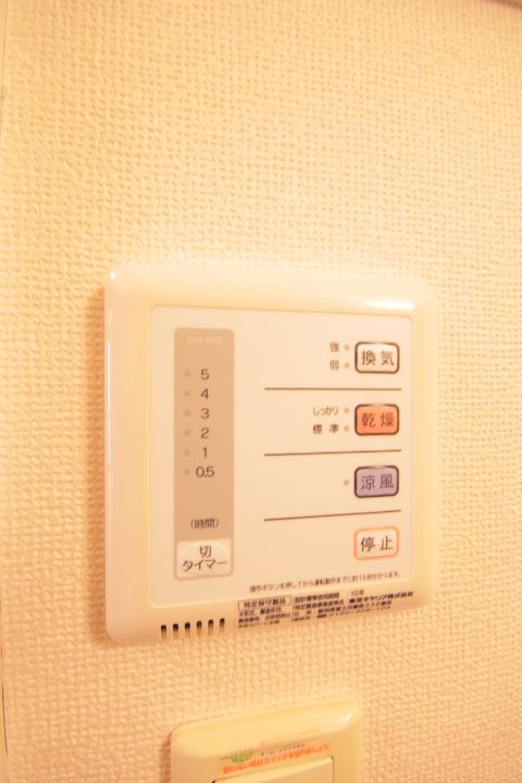 その他3