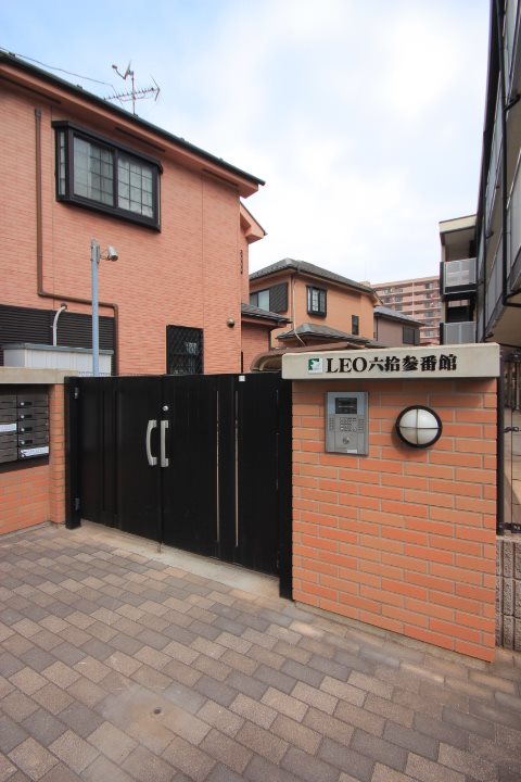 その他12