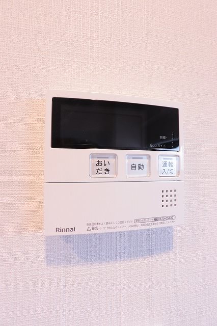 その他11
