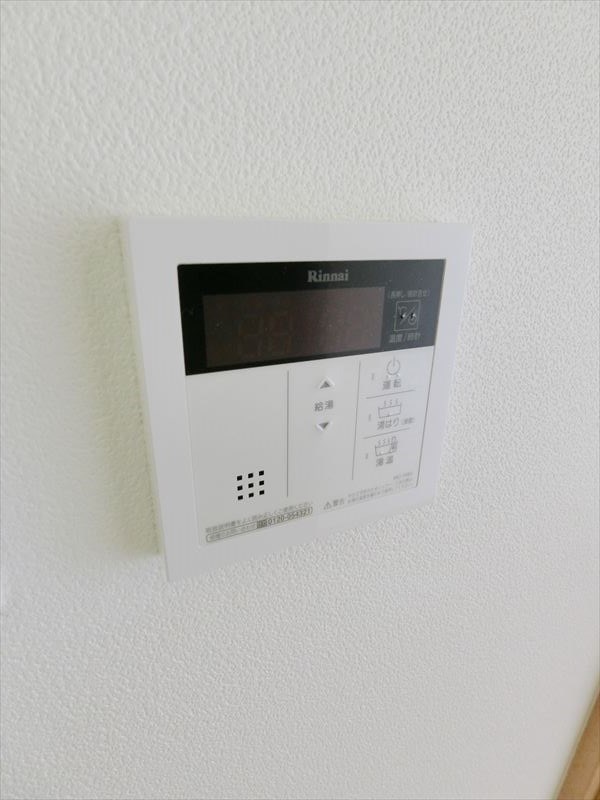 その他8