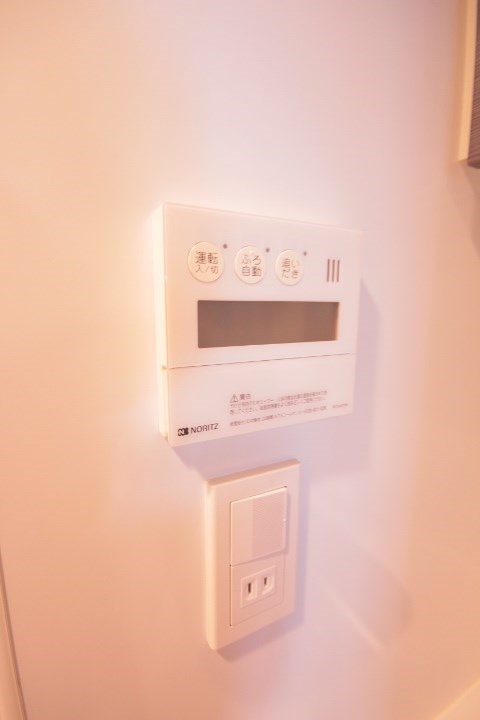 その他9