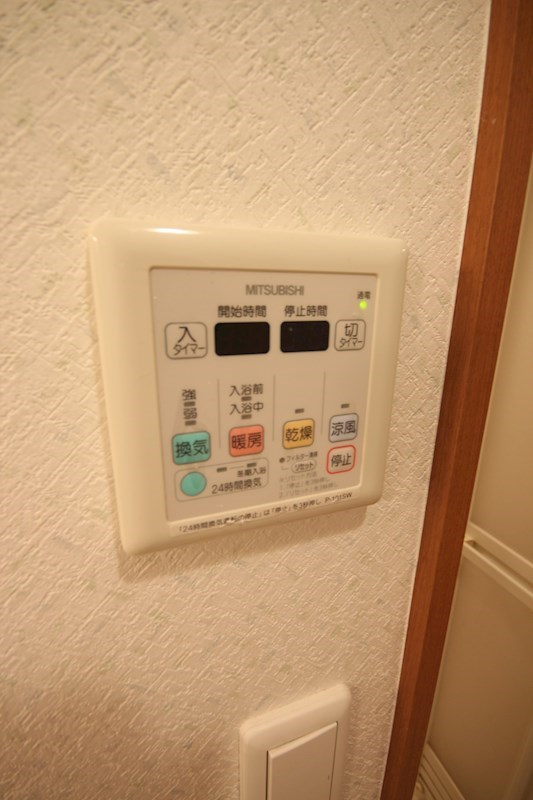 ディリジェント　サトウ その他2