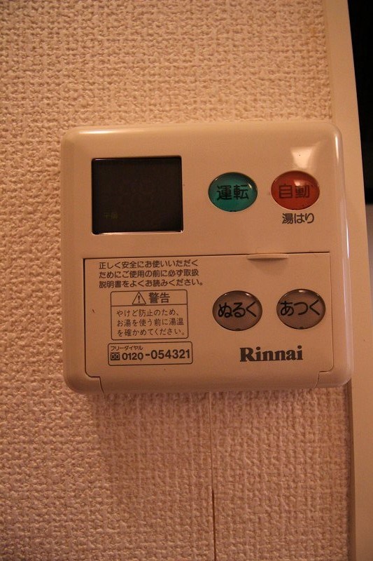 リュネットＭ その他10