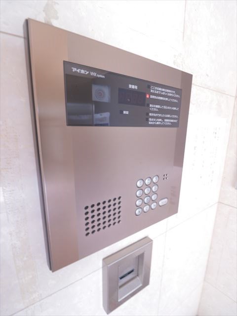 エクセレンテ その他1