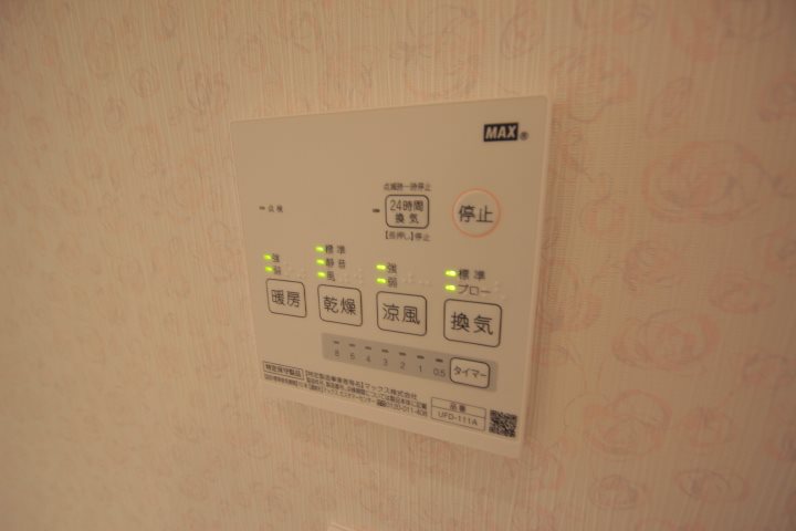 フォルセノーグ その他3