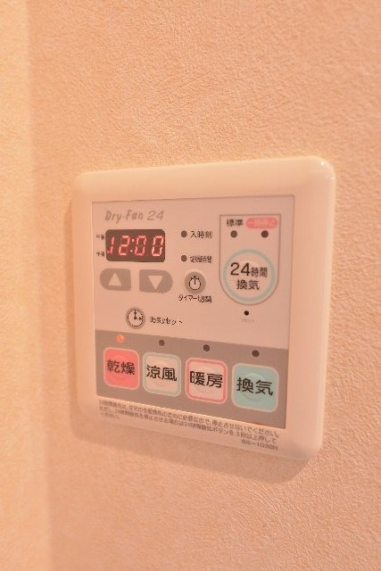 その他4