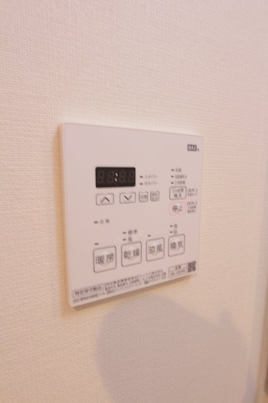 ロイジェントパークス千葉中央 その他4