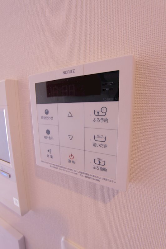 ロイジェントパークス千葉中央 その他13