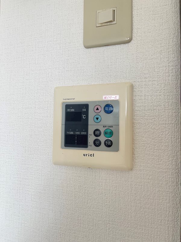 メロディ その他11