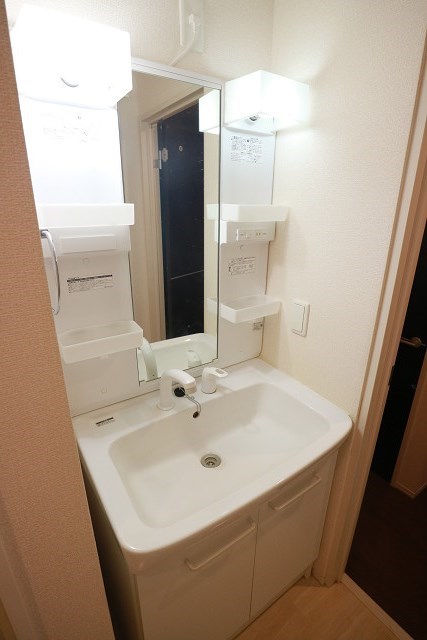 ウィルヴィラージュⅡ その他1