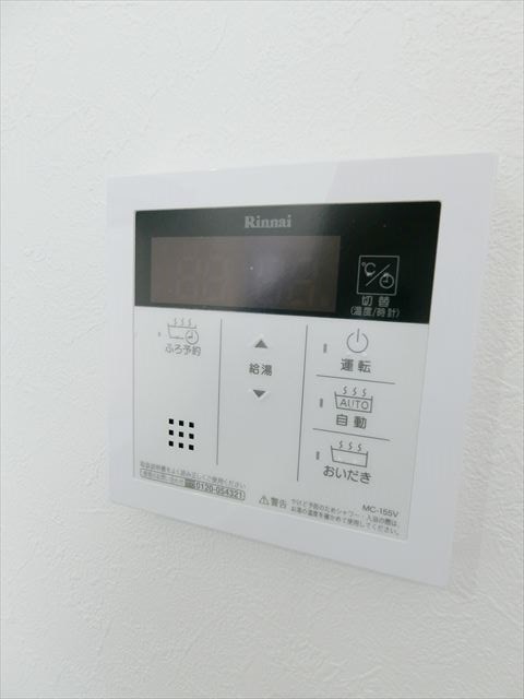 ラシーネ　ベルピーノ その他4