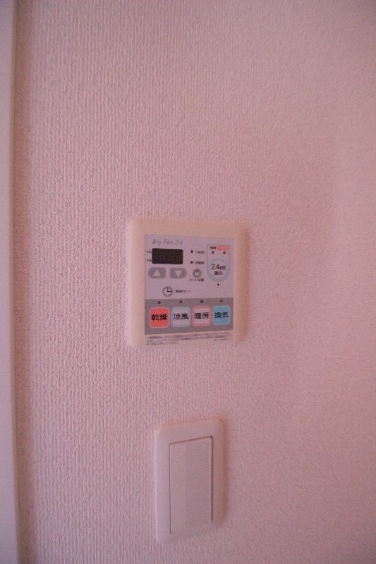 その他4