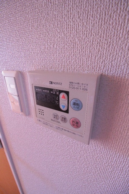その他10