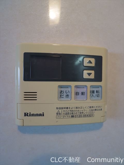 エクスクルーシヴダイゴ その他12