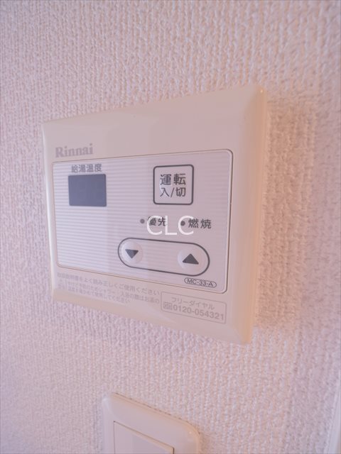 パークテラス富士見 その他8