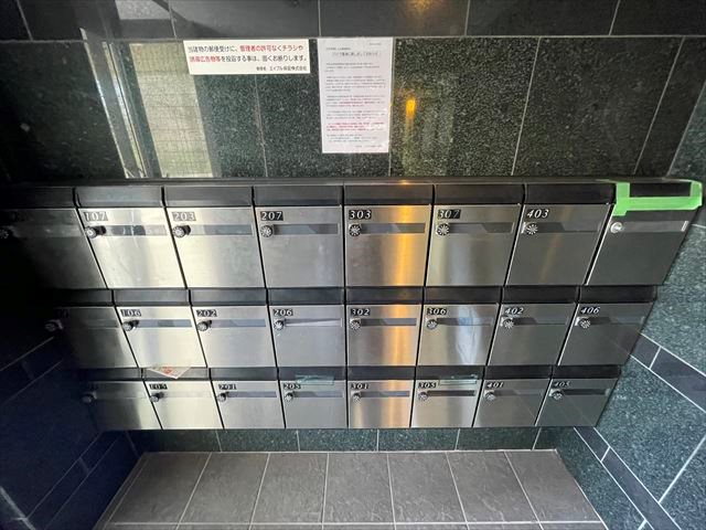 アクア新浦安 その他9