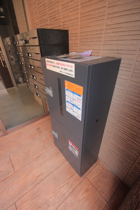 リヤン　ド　ファミーユ その他4