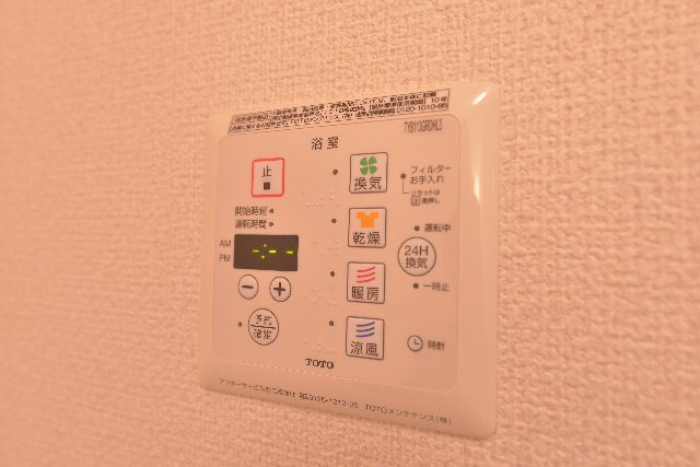 その他4
