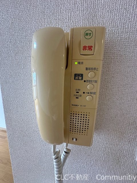 エスタブロ その他2