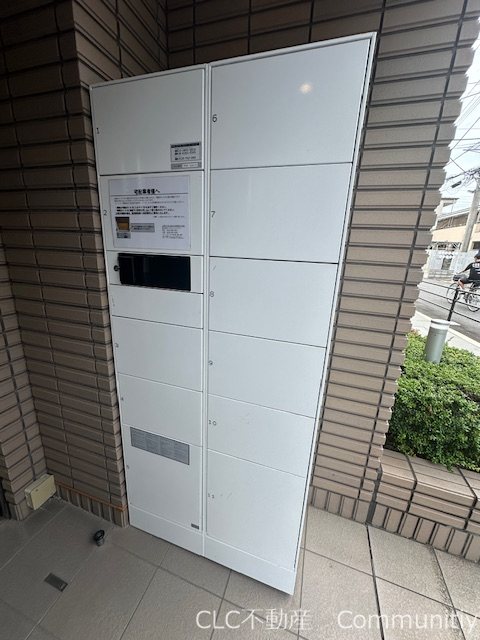 エスタブロ その他10
