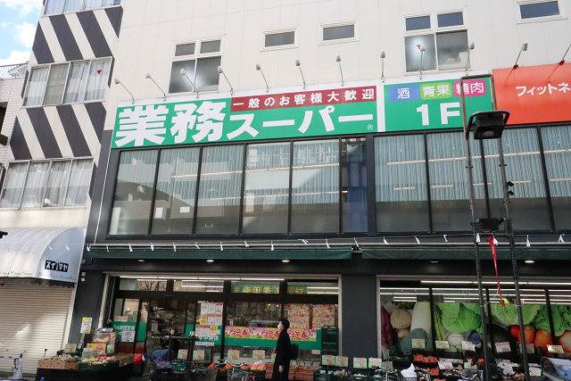 タウンコート初音町 周辺画像3