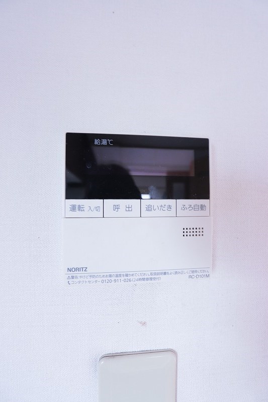 その他10